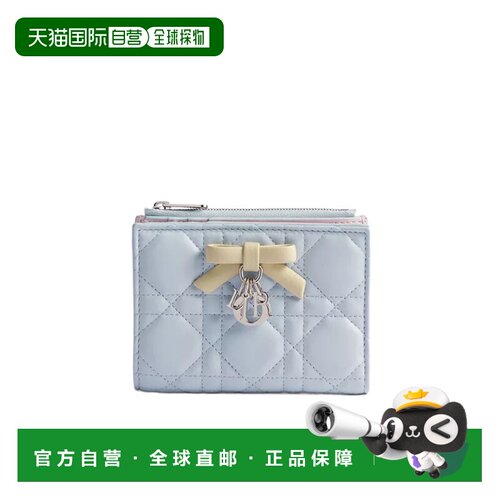 1h可退 Dior Lady Dior Dahlia钱包 S2605PDSL