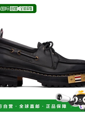 1h可退 香港直邮Thom Browne 汤姆 布朗 男士 黑色 Distressed Ca