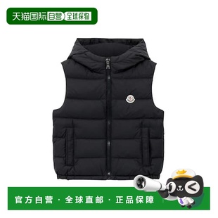 绗缝羽绒马甲童装 1h可退 Fudo 男童 black黑色 香港直邮moncler