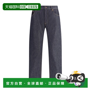 香港直邮Bottega Veneta 腰带环牛仔长裤 831605V5MG0直筒裤