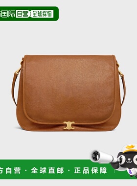 1h可退 欧洲直邮CELINE 赛琳 思琳 26春夏 123632T88.GFY5 女士