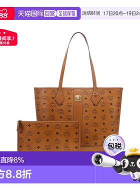 香港直邮MCM 专柜款 中号女士单肩手提包托特包单肩包MWPGSLR02