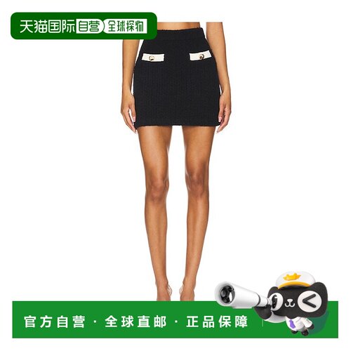 1h可退 香港直邮Self-Portrait 女士 羊绒混纺针织半身裙 AW24074