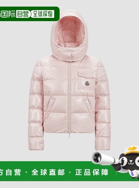 自营欧洲直邮Moncler/盟可睐 Andro 短款连帽羽绒服