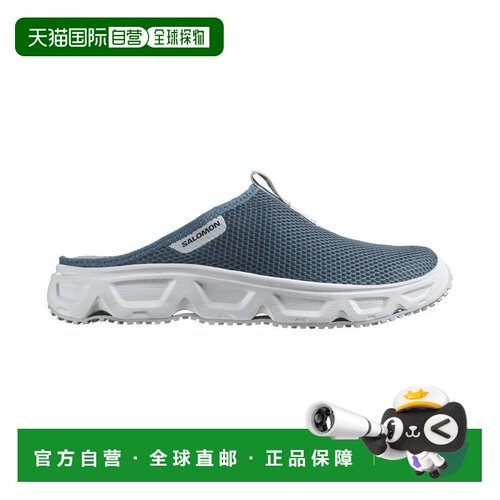 自营欧洲直邮Salomon萨洛蒙 REELAX SLIDE 6.0系列男士蓝灰/白色/
