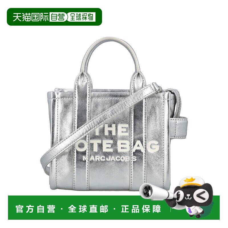 欧洲直邮Marc Jacobs/莫杰女士单肩包日常搭配时尚百搭简约女包