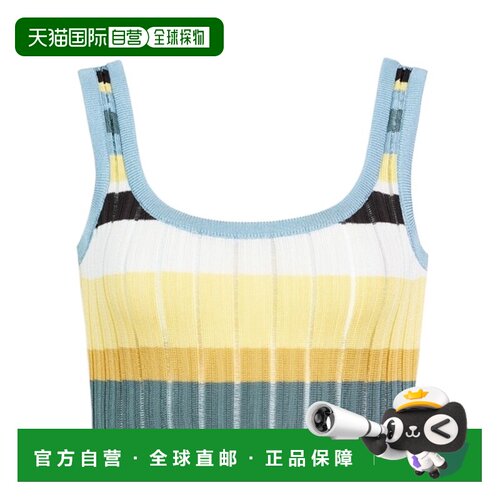 Alaia 圆领背心 AA9H1569K266D