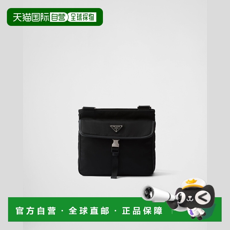 自营欧洲直邮Prada普拉达 Re-Nylon男士黑色再生聚酰胺金属三角标