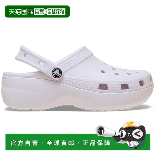 自营欧洲直邮Crocs卡骆驰 Classic Platform女士经典厚底洞洞鞋