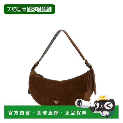 1h可退 欧洲直邮PRADA 女士单肩包 1BC255VOVO2C4SF0324 AW2025