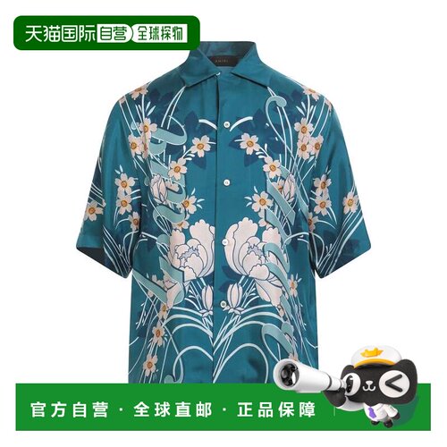 1h可退 香港直邮AMIRI 男士 花纹衬衫 green绿色 舒适时尚男装