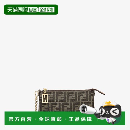 1h可退 欧洲直邮Fendi芬迪女士手拿包8BS073-AD23-F1GE3
