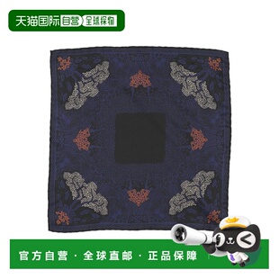 香港直邮zegna 杰尼亚 男士 Foulards 围巾 blue蓝色 舒适时尚