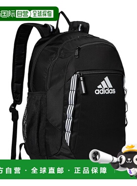 1h可退 香港直邮adidas 阿迪达斯 女士 Excel 6 背包  舒适时尚
