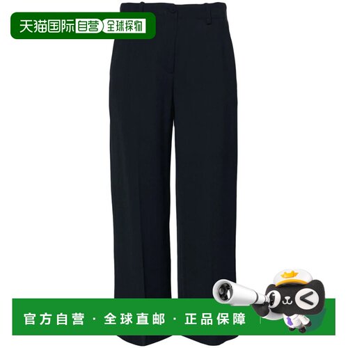 香港直邮ERIKA CAVALLINI 女士休闲裤 P4SR03K69 SS2024 蓝色