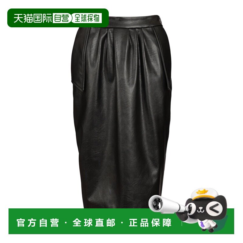 Stella McCartney 褶皱半身裙 6301833GU300