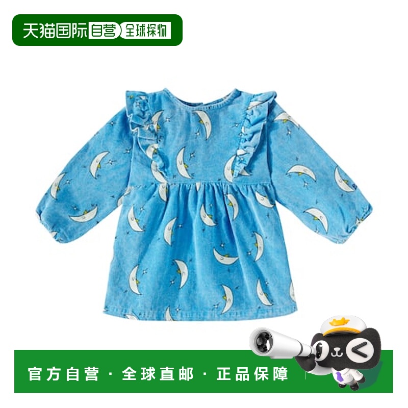 1h可退 香港直邮bobo choses 婴儿 Beneath Moon 棉质灯芯绒连衣