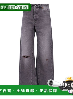 1h可退 香港直邮Our Legacy 女士 灰色牛仔裤 W4255THHIGHWAYCOFF