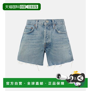 1h可退 香港直邮AGOLDE 女士 Parker 牛仔短裤 blue蓝色 舒适时尚