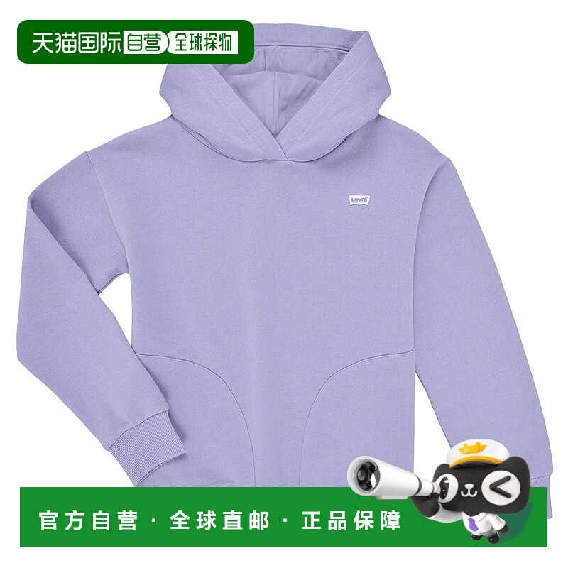 欧洲直邮Levi'sLVG-BATWING CHEST HIT HOODIE