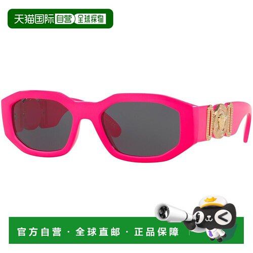 1h可退 香港直邮Versace 范思哲 女士 -sunglasses 太阳镜 THECLA