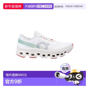 1h可退 香港直邮On 男士 Cloudmonster 1 白色运动鞋 3MF30741057