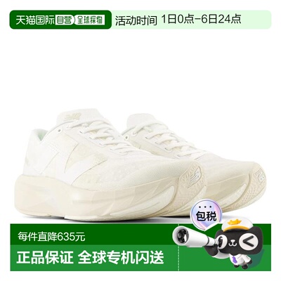 1h可退 香港直邮New Balance  女士 FuelCell Rebel v4 跑鞋