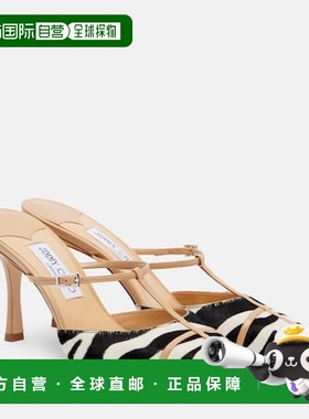 香港直邮Jimmy Choo 周仰杰 女士 x Conner Ives Gloria 85 小牛