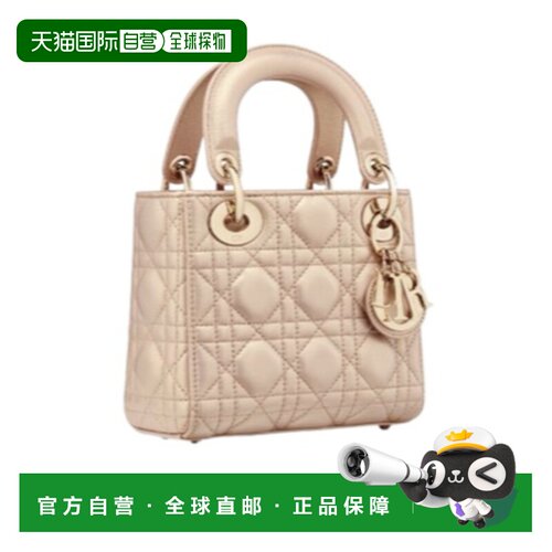 香港直邮CHRISTIAN DIOR 女士手提包 M0505OPWGM60L支付后1h可退