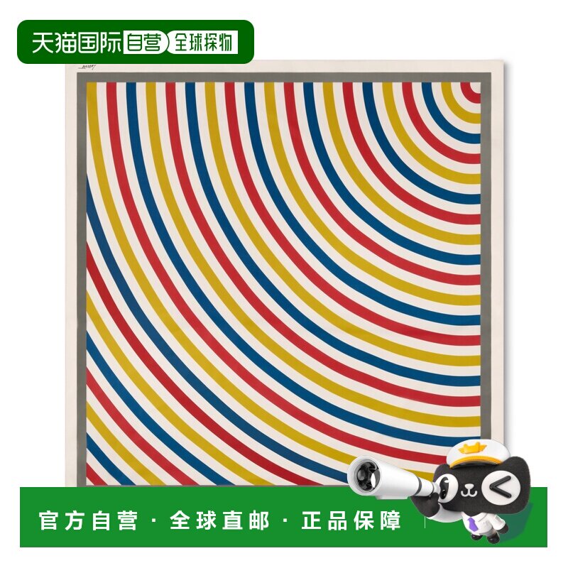 自营1h可退 欧洲直邮LV路易威登 Arc En Ciel系列女士白色真丝彩