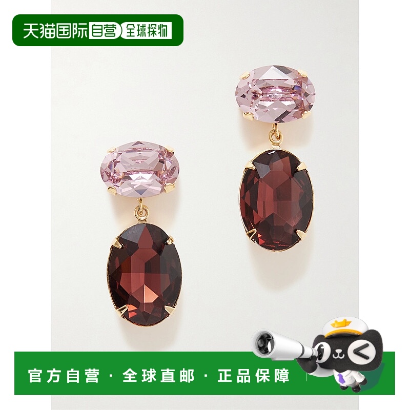 香港直邮JENNIFER BEHR 珍妮弗 贝尔 女士 Lenora 镀金水晶耳环 5