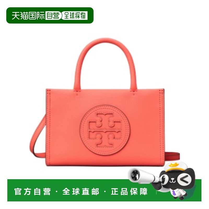 香港直邮Tory Burch 迷你托特包 145613汤丽柏琦