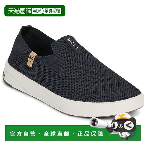 欧洲直邮Saola  男鞋子 一脚蹬 春夏 黑色 BALI休闲鞋