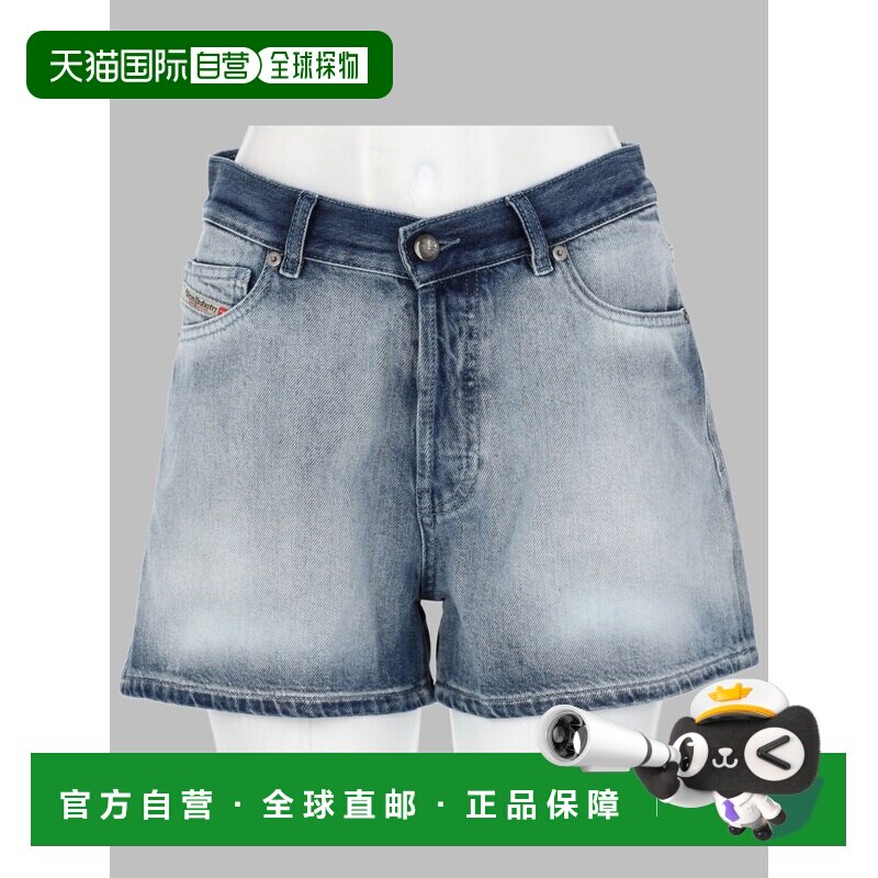 香港直邮Diesel迪赛女士牛仔短裤 【付后1h可退】