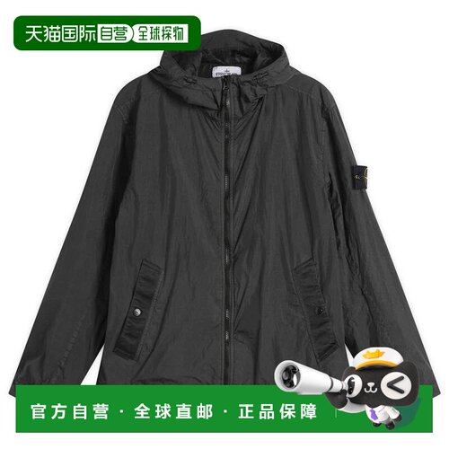 香港直邮Stone Island 石头岛 男士 Island Reps 石头色褶皱连帽