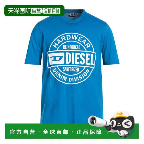 1h可退 香港直邮Diesel 迪赛 男士 T恤 blue蓝色 舒适时尚