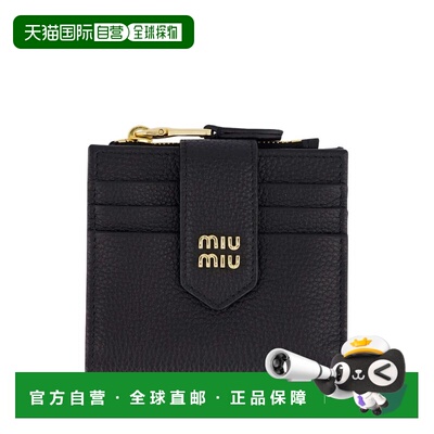 香港直邮MIU MIU 女士钱包 5ML047ADT7F0002 CO 黑色 小号皮质钱