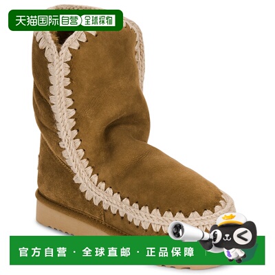 欧洲直邮Mou  ESKIMO 24 女士鞋子靴子 MU.FW101000A-COG