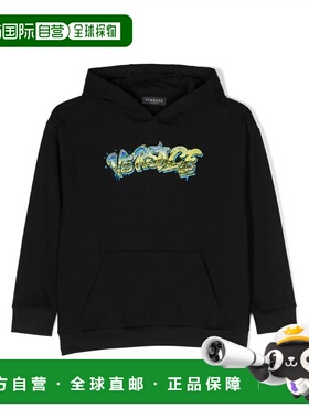 1h可退 香港直邮versace 男童 运动衫童装 10073591A075586BD70NE