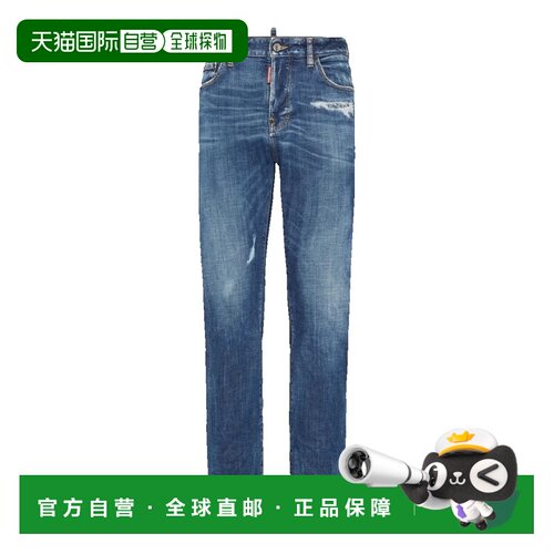 香港直邮Dsquared2二次方男士牛仔长裤 【付后1h可退】