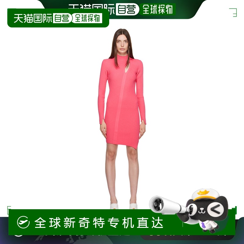 香港直邮Versace 范思哲 女士 粉色 Slashed 连衣裙 10109621A079