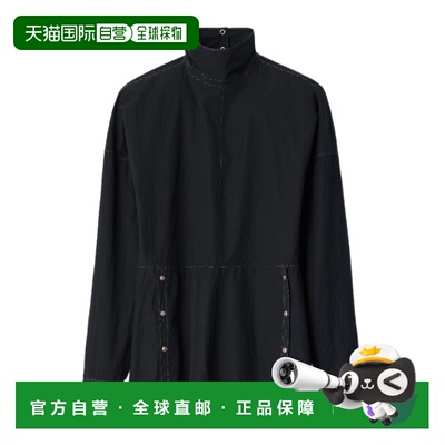 Lemaire 按扣围兜式上衣 SH1286LF1399通勤 【付后1h可退】