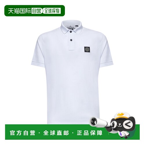 香港直邮STONE ISLAND 男士POLO衫 81152SC17A0001 SS2025