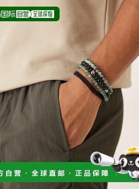 1h可退 香港直邮ASOS 男士 设计珠饰绳子4件套多手镯 colorful花