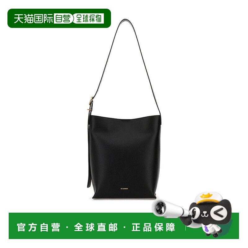 香港直邮Jil Sander Cannolo 单肩包 J08ZH0084-P8931