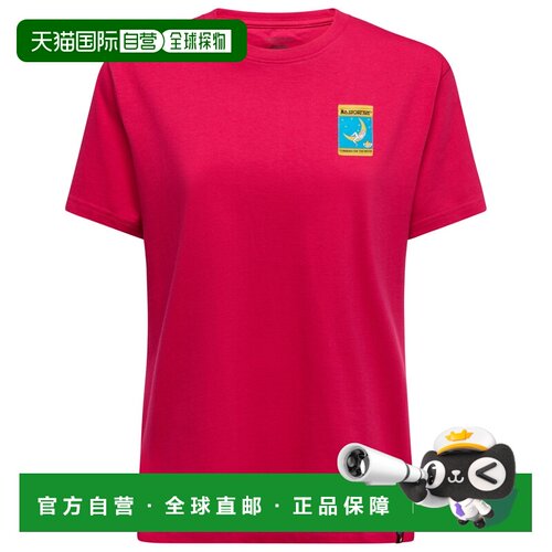 1h可退 香港直邮la sportiva 女士 上装T恤