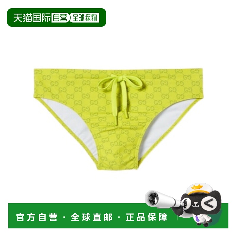 香港直邮Gucci 抽绳松紧腰泳裤 828692XHAKW