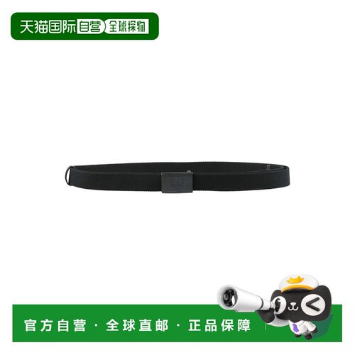 香港直邮Dunhill登喜路男士腰带 【付后1h可退】