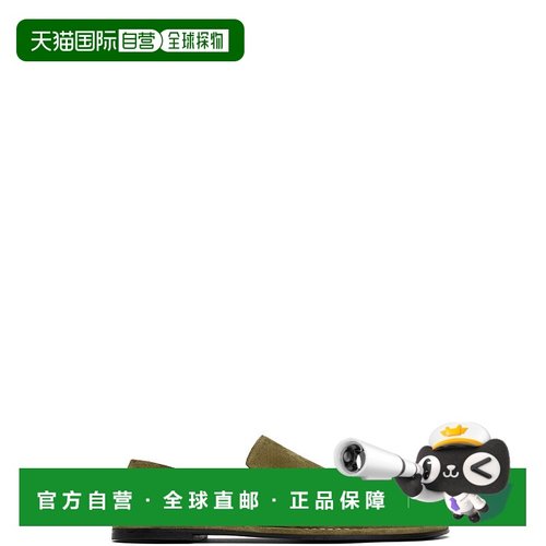 香港直邮Ami Paris 男士 卡其色 Leather Midi 拖鞋 USV059AL0091