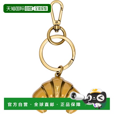 香港直邮Ami Paris 男士 金色 Metal Ami de Coeur Croissant 钥